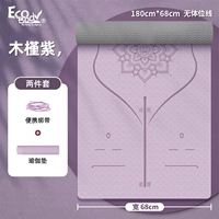 Hibiscus purple [Lece Line*ширина 68 см]