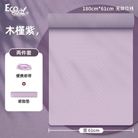 Hibiscus purple [монохром*ширина 61 см]