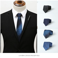 Черный галстук, трендовый костюм для отдыха для школьников, 6см