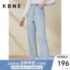 Товары от kbne服饰旗舰店