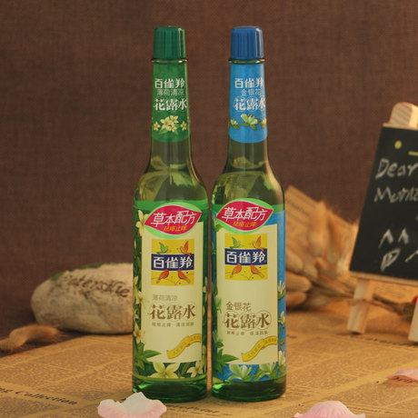 爱逛街为您找到百雀羚草本花露水相关的宝贝,您可以在下面的板块中