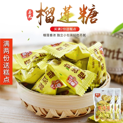 Chunshu Durian Sugar 180g*2 сумки Hainan Специальная золотая подушка твердый сахар массовый офис закуски конфеты