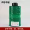 Chính hãng Tangfeng mặt nạ phòng độc bể lọc số 1/3/4/7 bể lọc phun sơn mặt nạ formaldehyde ống khí công nghiệp hóa chất 
