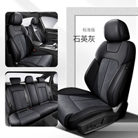 Light Luxury Flip -Leather Model [Five -Seater] Стандартное издание (безголовая талия) Кварц серый