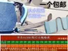 Товары от 蒋天伟1988