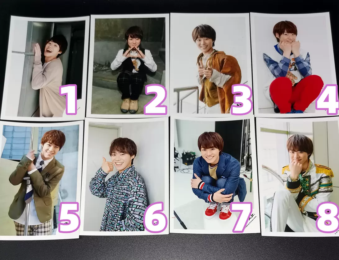 现货 なにわ男子双人shop烧普写真大西流星长尾谦杜大桥和也等