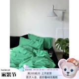[Face Cat] запрещено быть зеленым!Пружинный усовершенствованный цвето