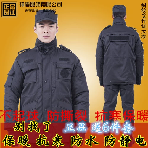 Черная зимняя униформа для обучения охране, пальто, хлопковое пальто, мужская униформа для охраны имущества, хлопковое пальто средней длины, износостойкое и не выцветающее.
