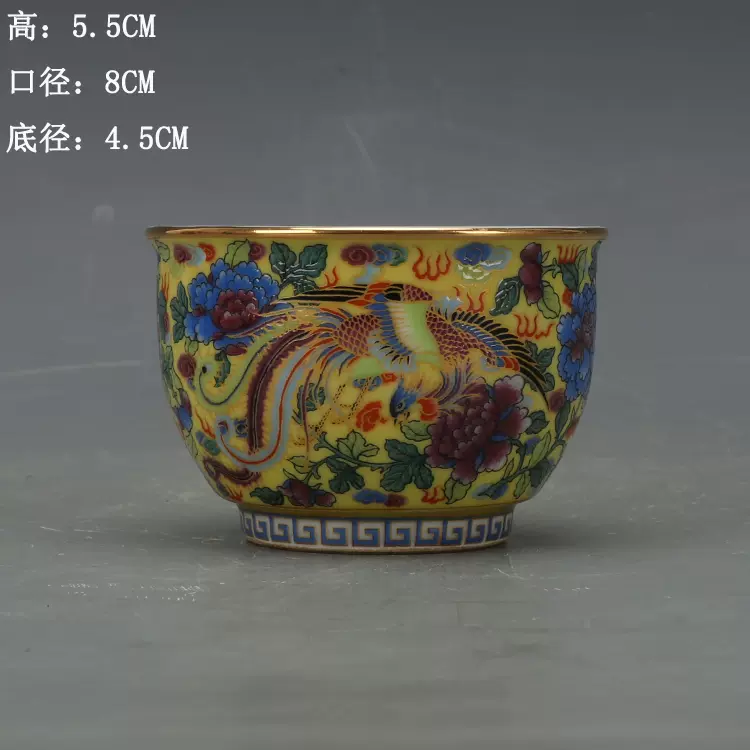 清雍正御製粉彩茶杯酒杯琺瑯彩品名杯古董古玩仿古瓷器擺件收藏品-Taobao