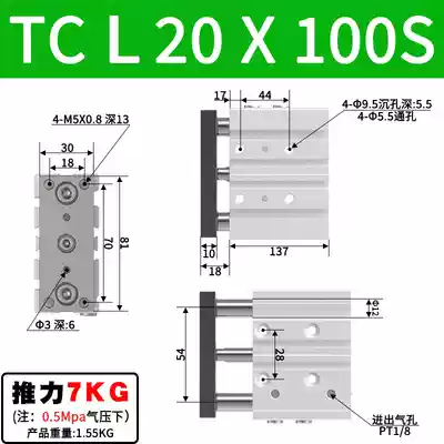 Xi lanh AirTac TCL/TCM12/16/20/25/32/40X10S/20S/30S/40S/50S/75S