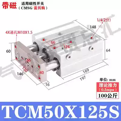 Xi lanh AirTac TCL/TCM12/16/20/25/32/40X10S/20S/30S/40S/50S/75S