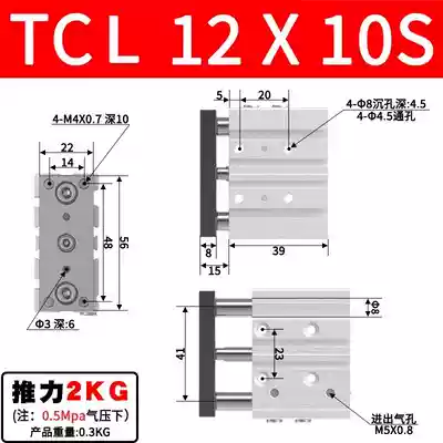 Xi lanh AirTac TCL/TCM12/16/20/25/32/40X10S/20S/30S/40S/50S/75S