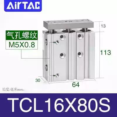 Xi lanh AirTac TCL/TCM12/16/20/25/32/40X10S/20S/30S/40S/50S/75S