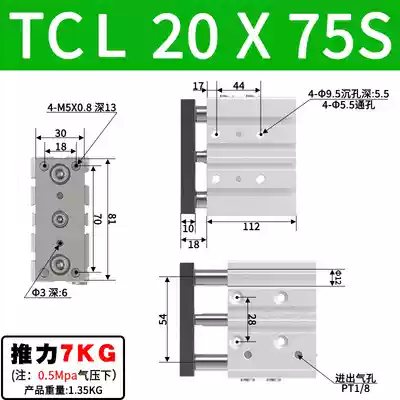 Xi lanh AirTac TCL/TCM12/16/20/25/32/40X10S/20S/30S/40S/50S/75S