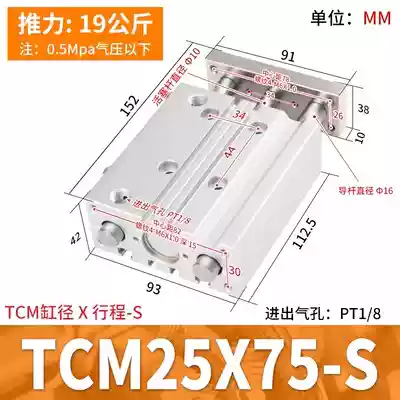 Xi lanh AirTac TCL/TCM12/16/20/25/32/40X10S/20S/30S/40S/50S/75S