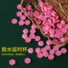 Товары от 凯蕾梵思企业店