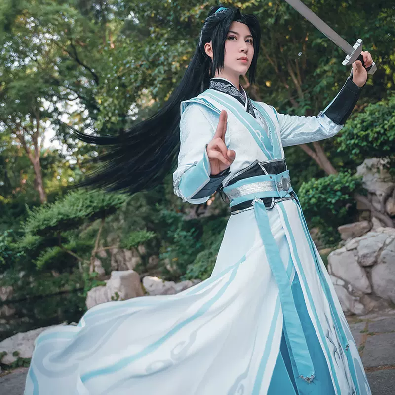 人渣反派自救系统洛冰河cos服衍生同人cosplay古装汉服全套周边男-Taobao