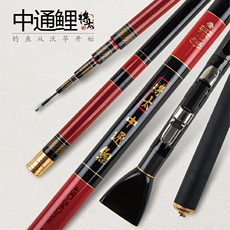 Передает полюсе