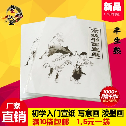 Оптовая каллиграфия каллиграфия каллиграфия каллиграфия каллиграфия. Каллиграфия каллиграфия каллиграфия.