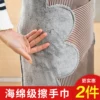 Товары от cc子萌