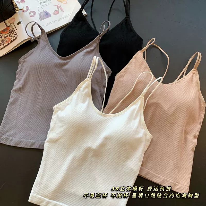 Breathable comfortable soft harness, tank top, 3D