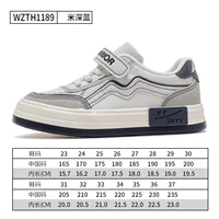 TH1189 DEEP DEEP BLY [Low Gang]