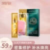 Товары от 思尚旗舰店