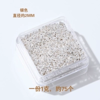 2#позиционирование бусин 2 мм серебро 1 грамм около 75 штук