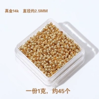 7#позиционирование бусинок 2,5 мм золота, 14 тыс. 1 грамм около 45
