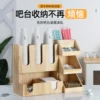 Товары от zhouyiai