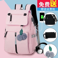 985 большой кожаный комплект из трех предметов розового и черного цвета с свободным шариком для волос.