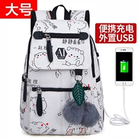 985 Перезаряжаемый большой белый шарик для волос без выражений