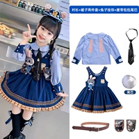 Комплект, кролик, ремень, сумка, галстук