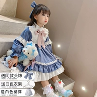 Вы нарисовали подлинную -62388 Отправить головной убор+юбка