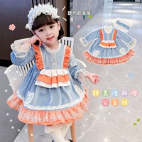 Модели любви Пиппи отправляют головные уборы+поддержка юбки