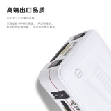 Высококачественный чемодан, белый японский замок, изысканный стиль, 20 дюймов