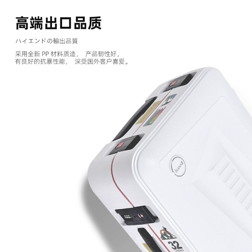 Высококачественный чемодан, белый японский замок, изысканный стиль, 20 дюймов