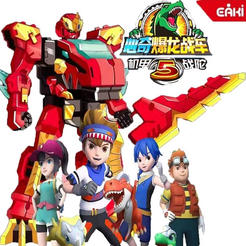 Драконья битва, боевая машина, волчок, трансформер, динозавр, робот, игрушка, тираннозавр Рекс