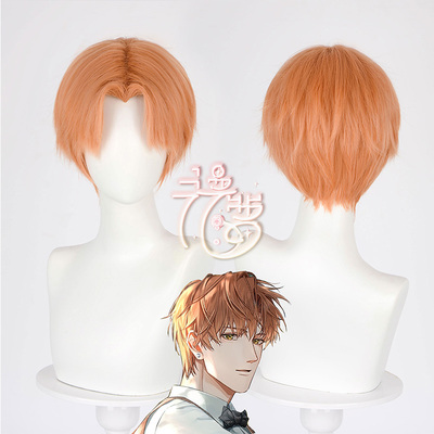 taobao agent Manluo Xia Ming Xing COS wig orange is divided into teenagers short and night love