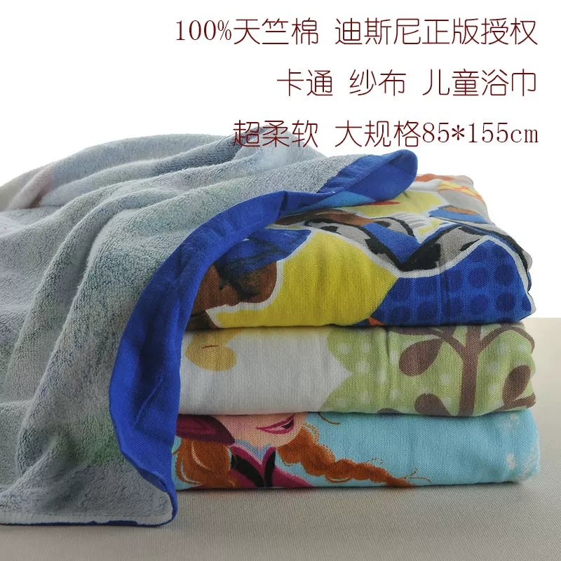 Cotton gauze big bath towel, soft children's duvet