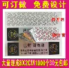 Товары от xiao_rong99