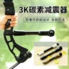 Товары от 射艺联盟弓箭射箭用品