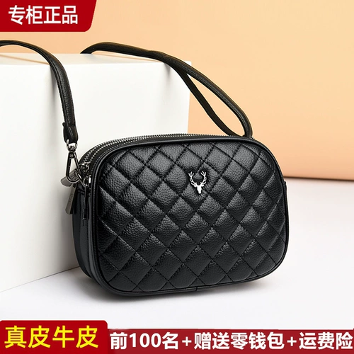 Летняя небольшая сумка, маленькая сумка для телефона, сумка через плечо, сумка на одно плечо, 2022, из натуральной кожи