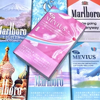 Радуга Ванбао