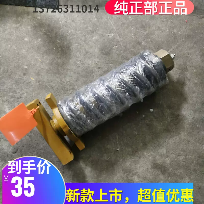 斗山DH215 220 225三一SY195 215 235行走马达总成TM40牙箱齿轮箱-Taobao