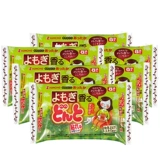 Золотая птица теплый дворец Студент Студент теплый и горячий сжатый дворец Холодный теплый ребенок