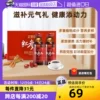 Товары от 天猫国际自营全球超级店国内现货