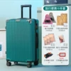 Товары от 箱韵箱包