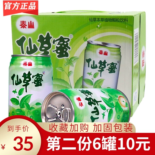 Тайшан Сянкао Мед 330 млкх6 банки с полным ящиком гранулированный чайный напиток