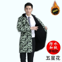 Пятизвездочный цветок (водонепроницаемая плюс бархатная модель с капюшоном)